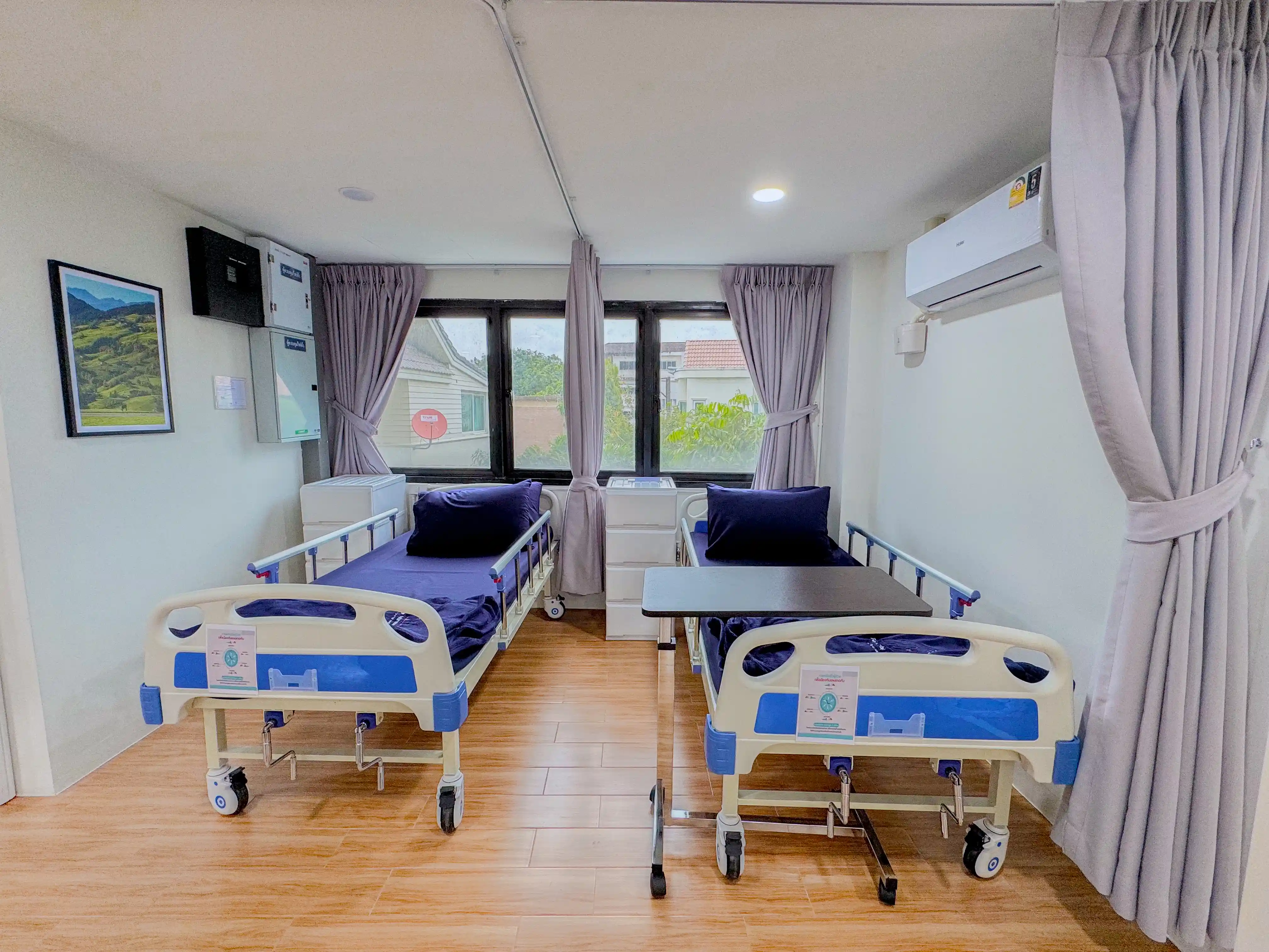 การดูแลอย่างใกล้ชิด