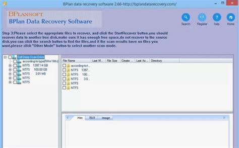 Bplan Data Recovery Software