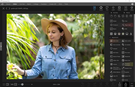 PhotoScape X 4.0 Free Software
